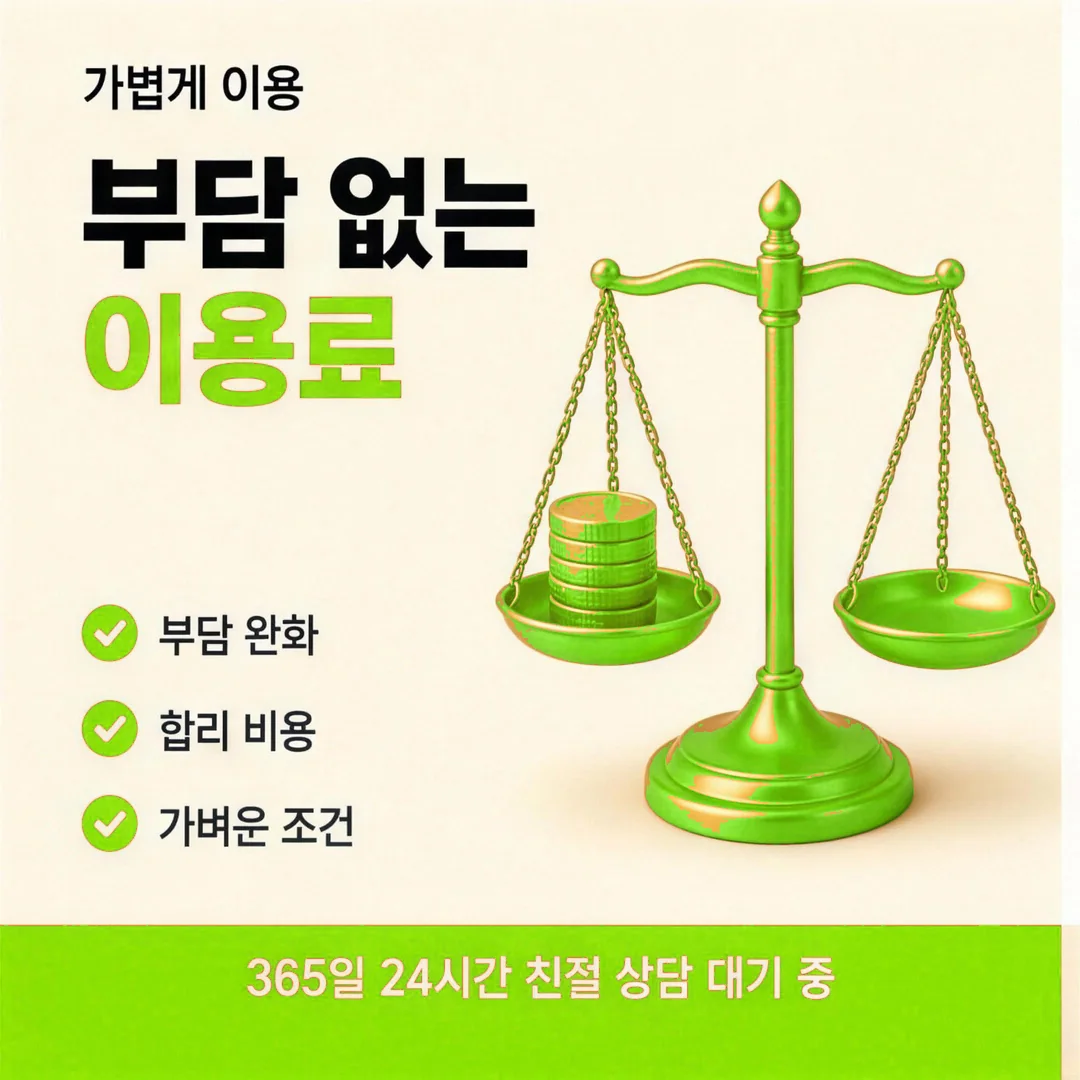 365일 24시간 카드현금화 상담 안내 카드뉴스