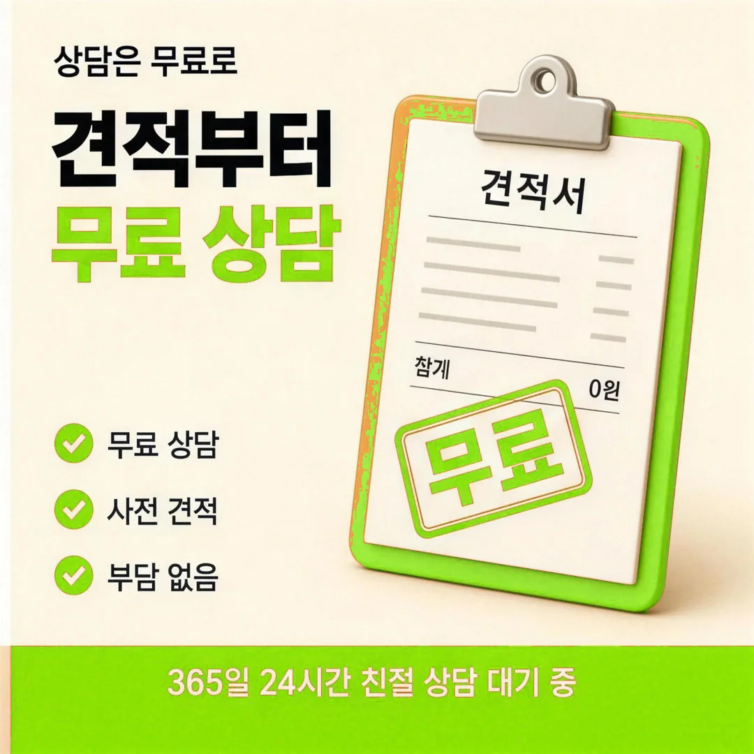 카드현금화 후기 유의사항 후기 진행 전 교차로 확인하는 순서 · 다음머니 카드현금화 후기 안내